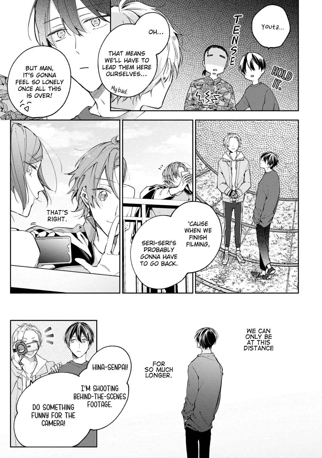 Apricot no Shinzou Chapter 4 - Page 17