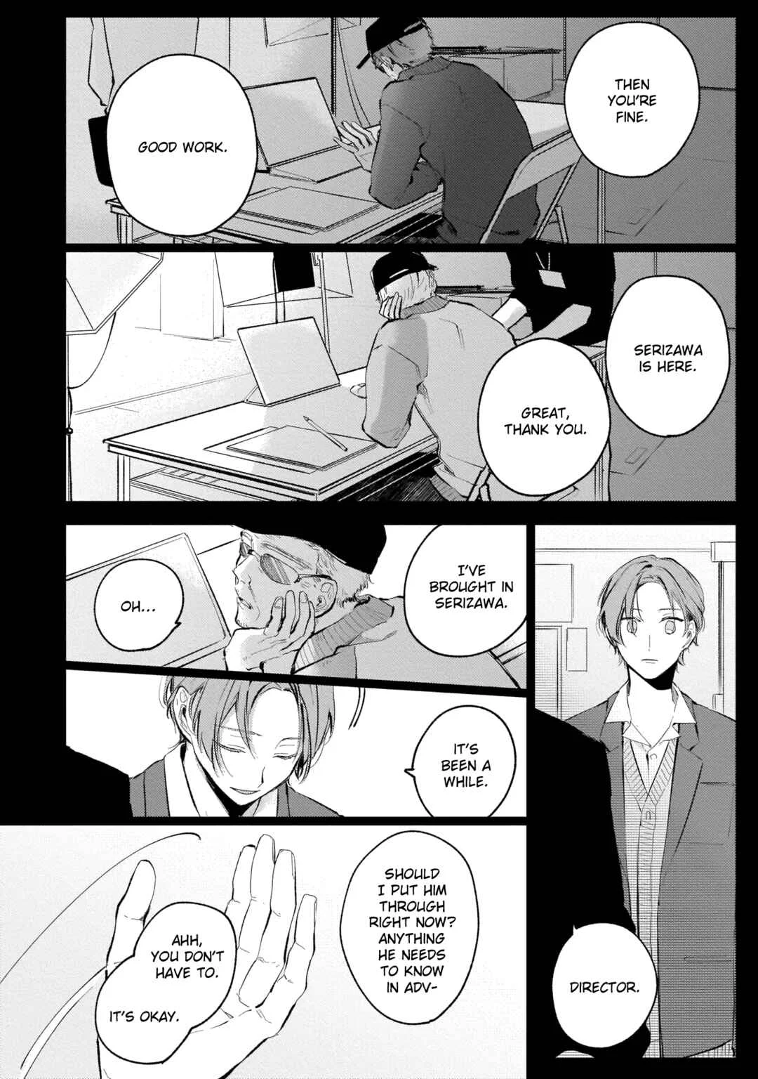 Apricot no Shinzou Chapter 5 - Page 7