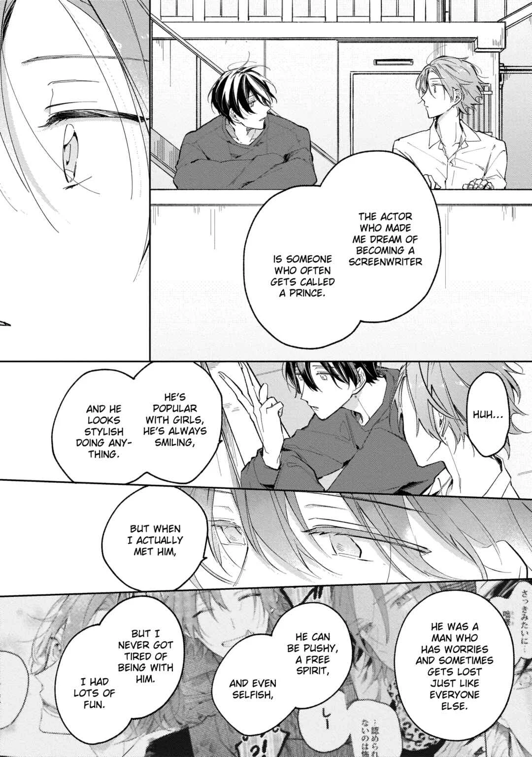 Apricot no Shinzou Chapter 5 - Page 21
