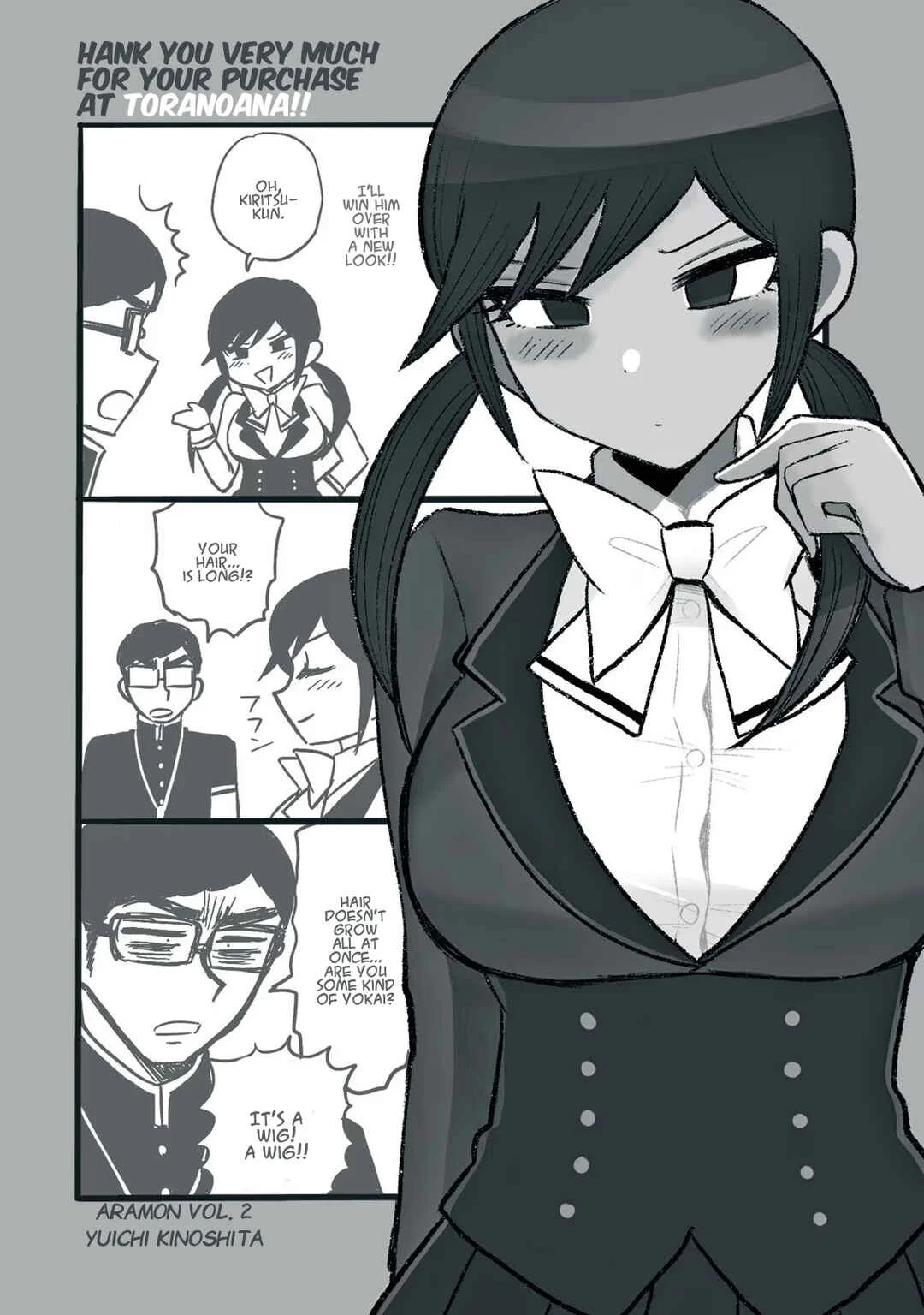 Arakure Ojousama wa Monmon Shiteiru Chapter 1: vol 3 extras - Page 13