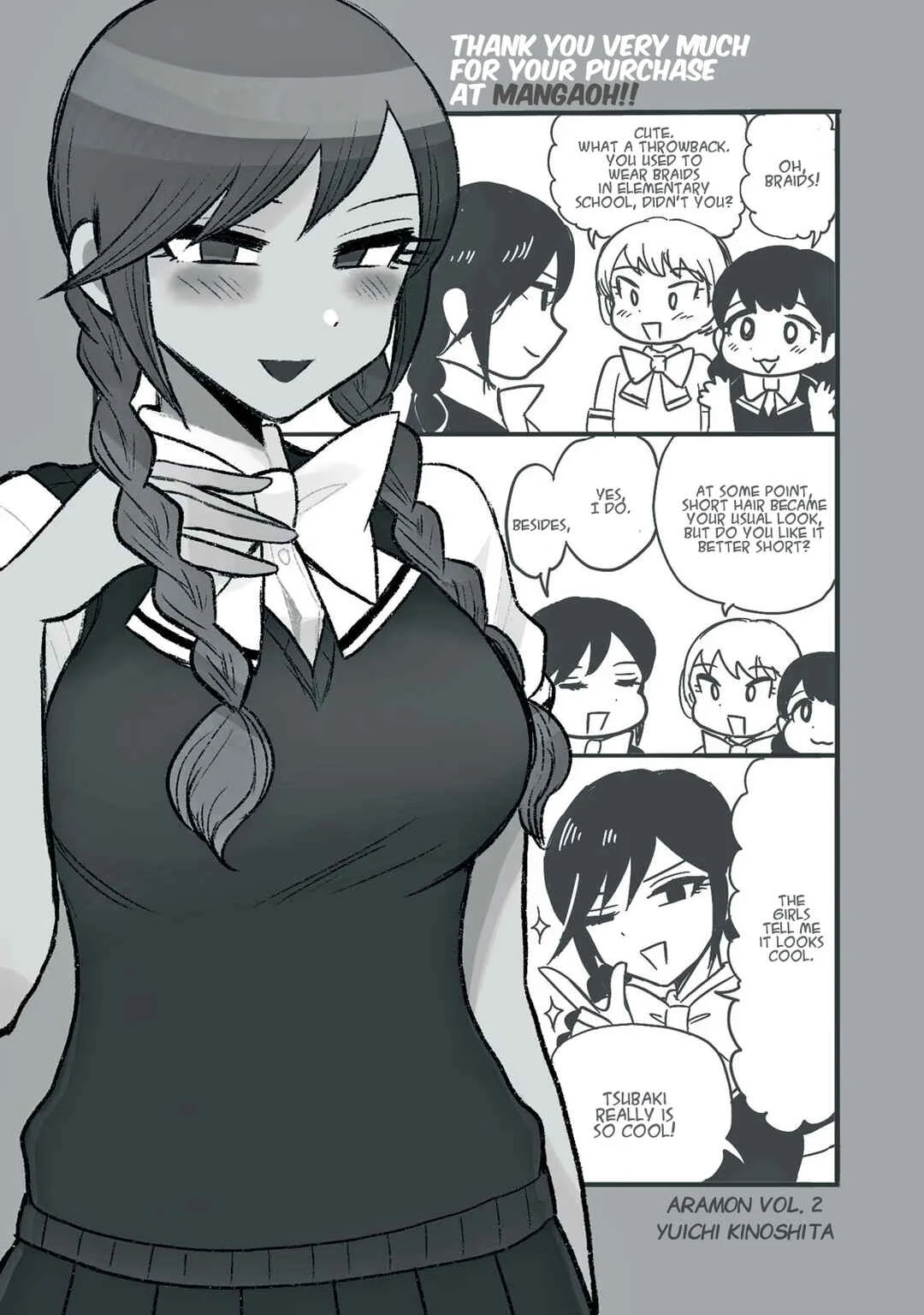 Arakure Ojousama wa Monmon Shiteiru Chapter 1: vol 3 extras - Page 14