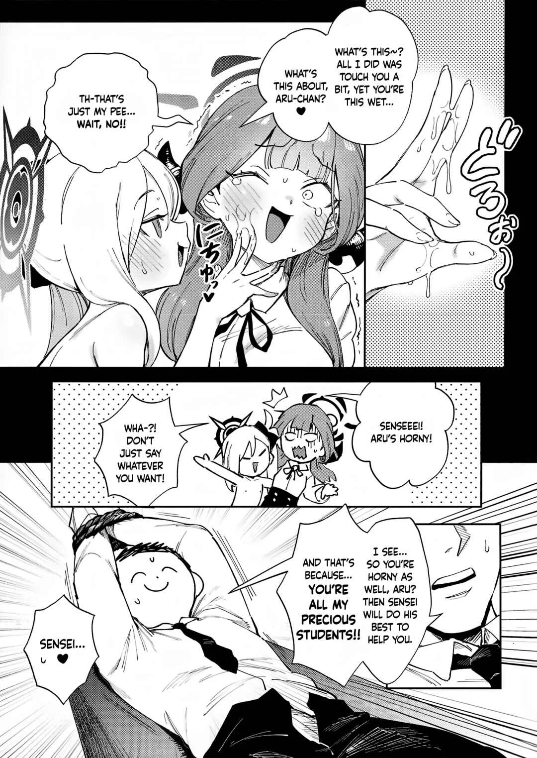 Are Teacher-Student Relationships This Open?! (Blue Archive) Chapter 1 - Page 13