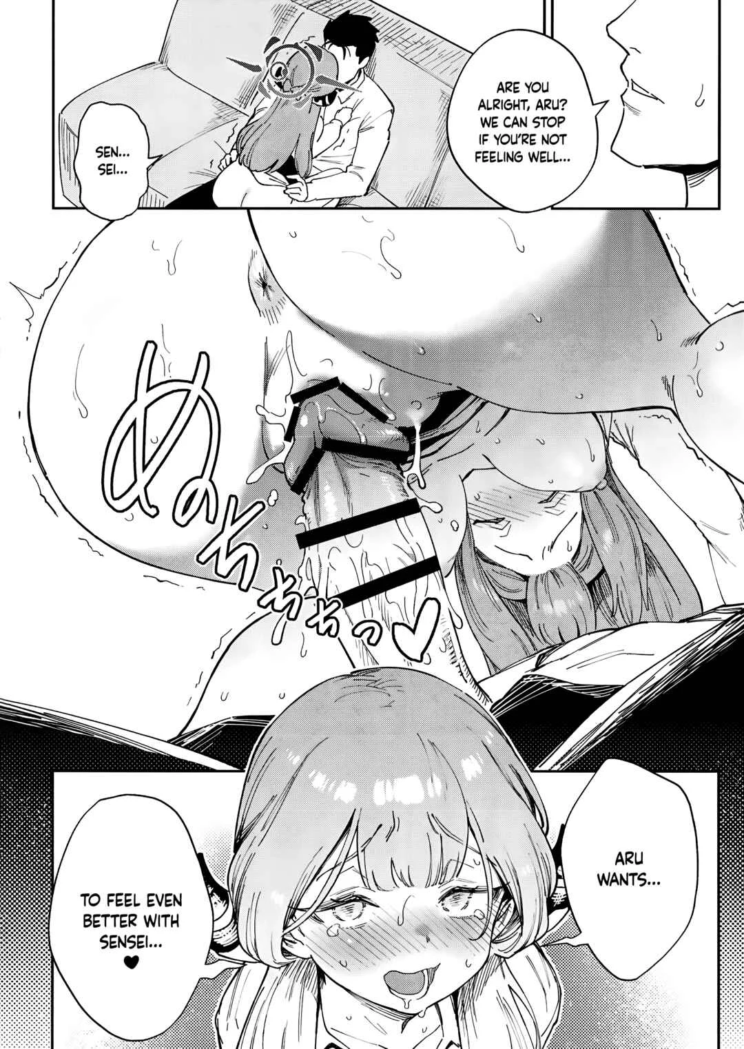 Are Teacher-Student Relationships This Open?! (Blue Archive) Chapter 1 - Page 18