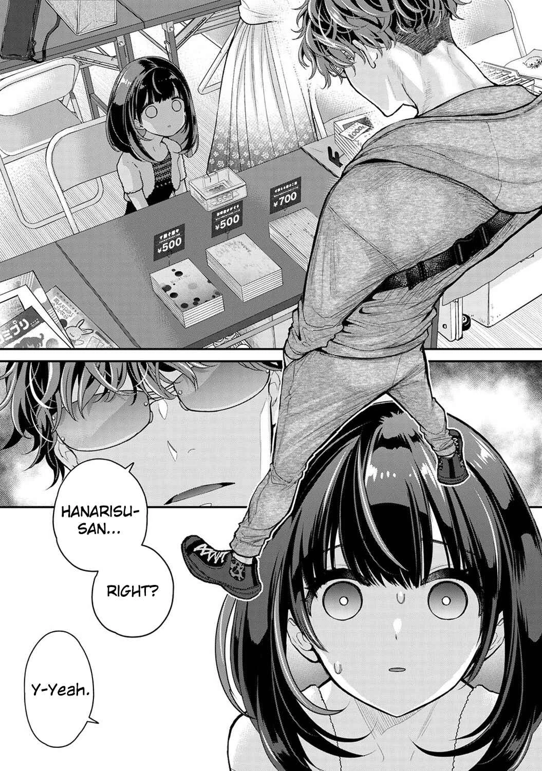 Arisu-chan no Onegai Goto Chapter 1 - Page 2