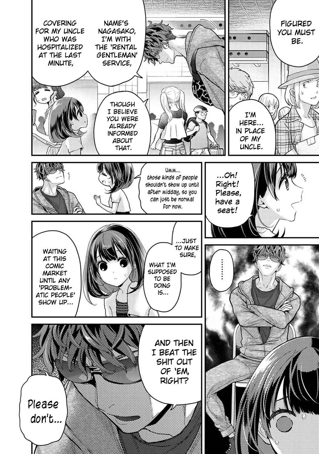 Arisu-chan no Onegai Goto Chapter 1 - Page 3