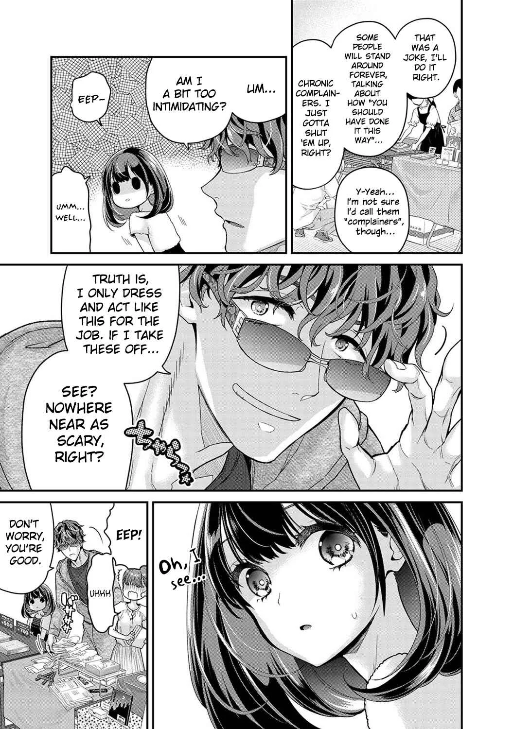 Arisu-chan no Onegai Goto Chapter 1 - Page 4