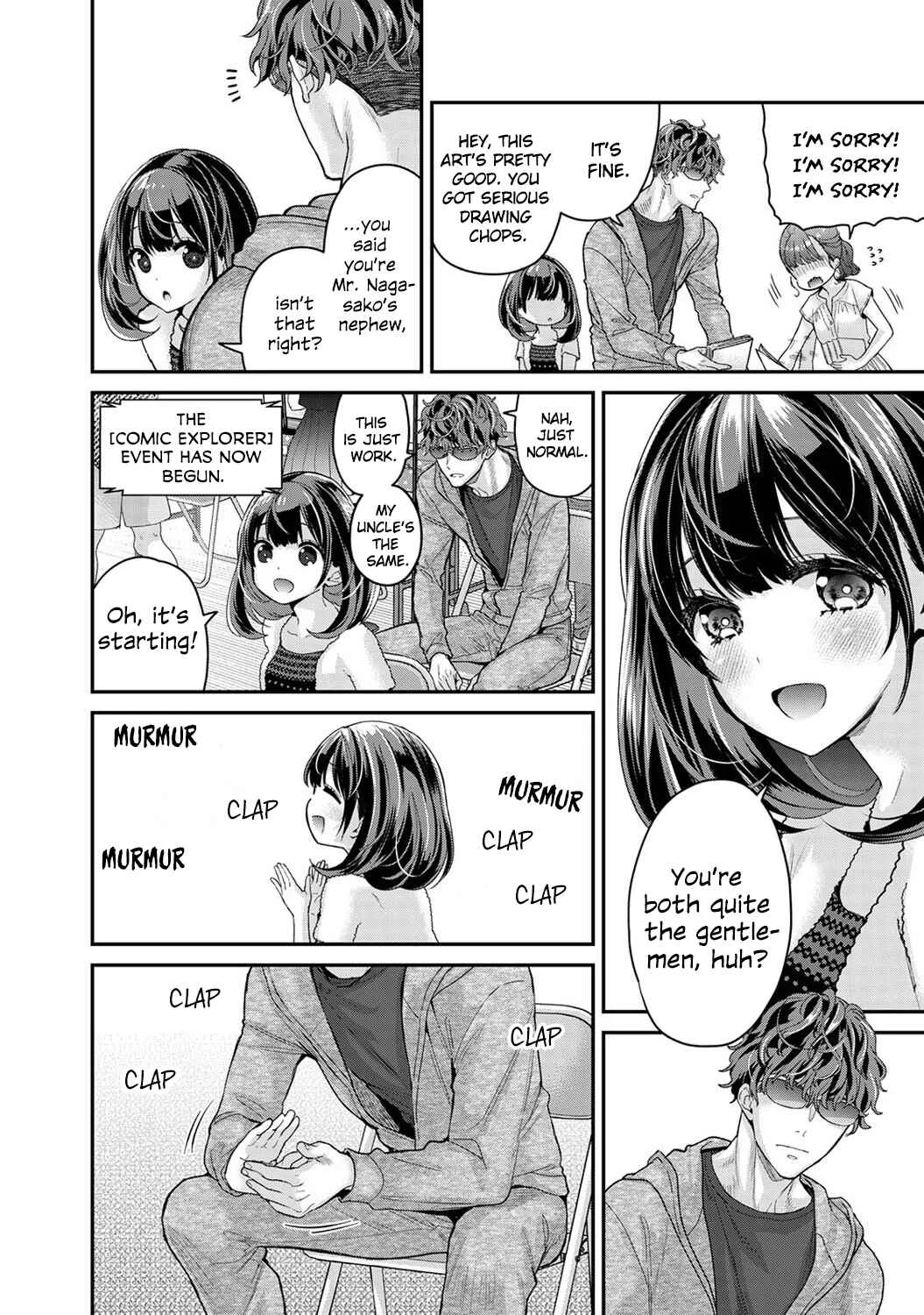 Arisu-chan no Onegai Goto Chapter 1 - Page 5