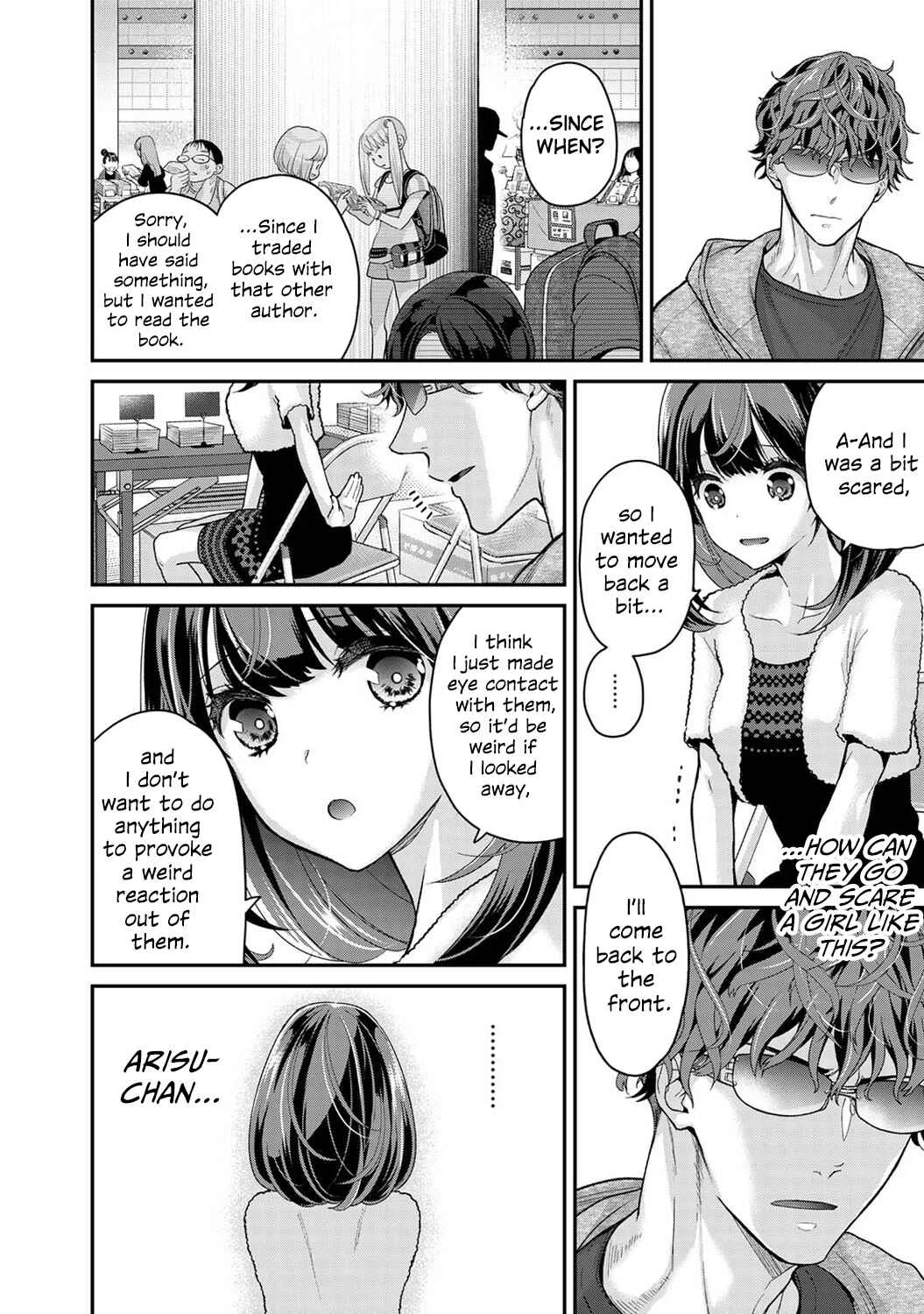 Arisu-chan no Onegai Goto Chapter 1 - Page 11