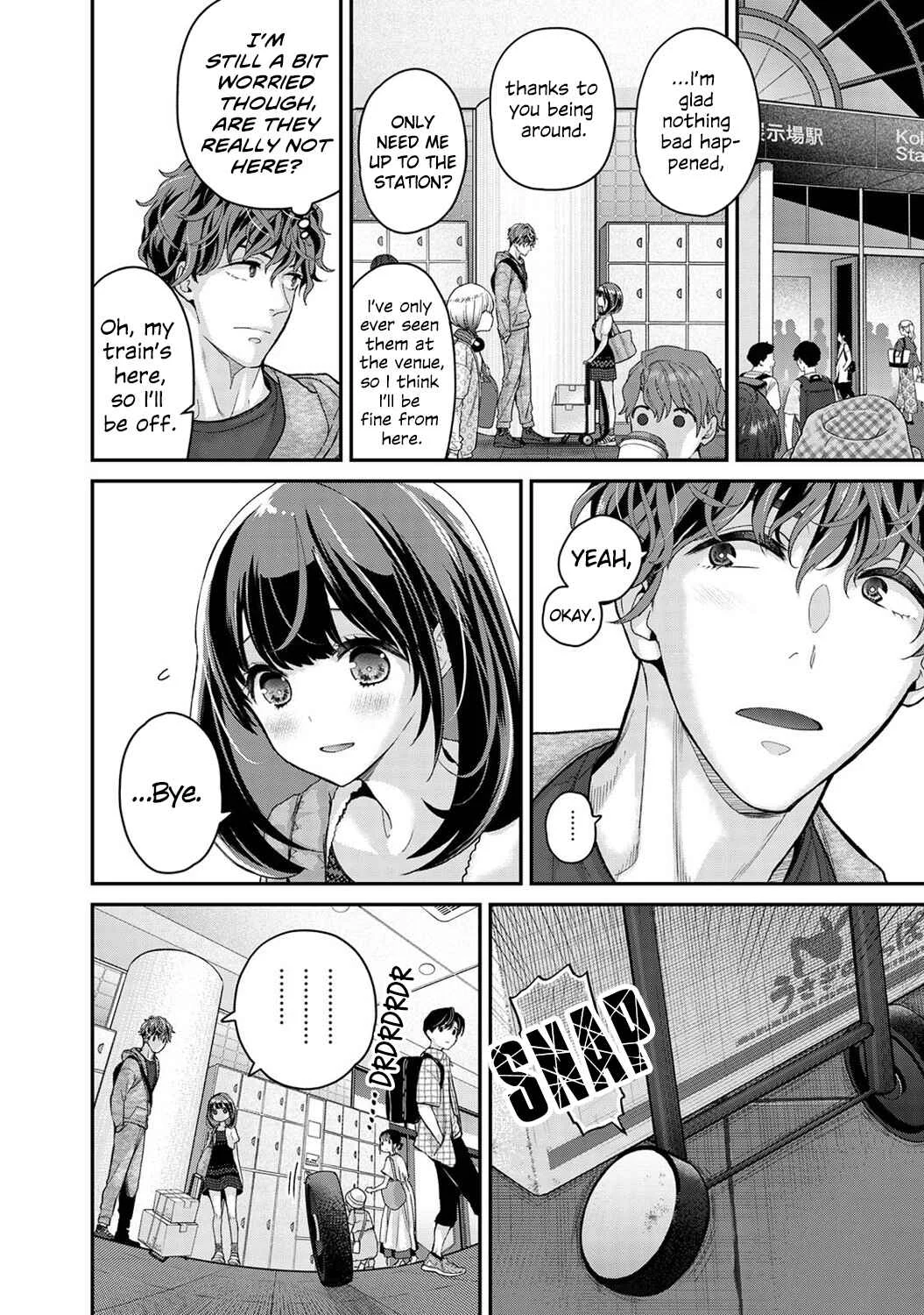 Arisu-chan no Onegai Goto Chapter 1 - Page 13