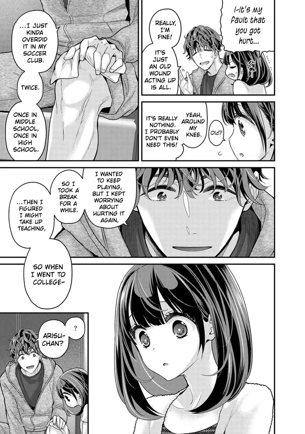 Arisu-chan no Onegai Goto Chapter 1 - Page 16