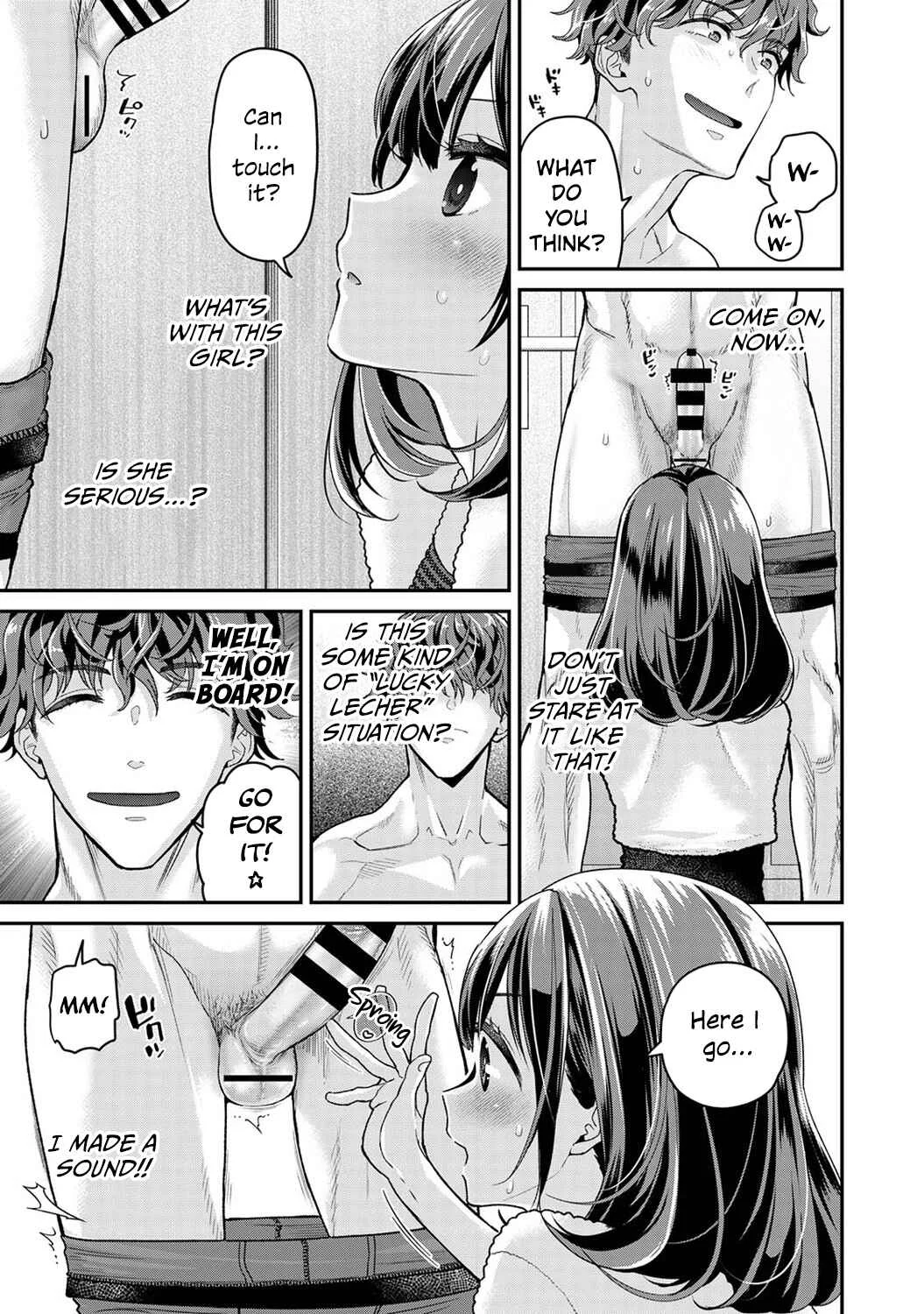Arisu-chan no Onegai Goto Chapter 1 - Page 22
