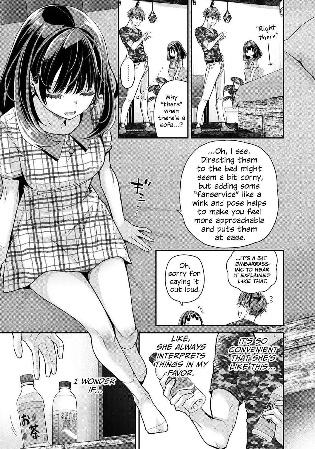 Arisu-chan no Onegai Goto Chapter 2 - Page 8