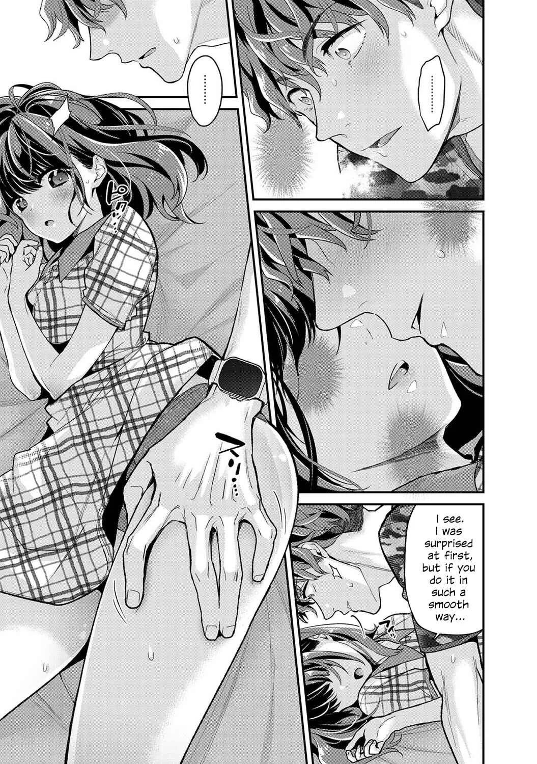 Arisu-chan no Onegai Goto Chapter 2 - Page 10