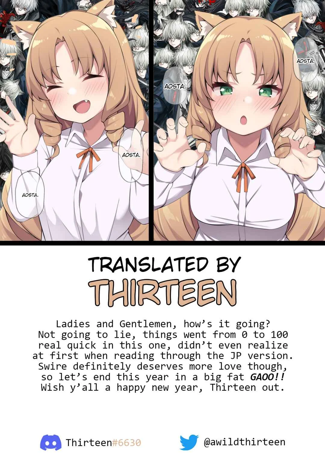Arknights - Swire no Itazura (Doujinshi) Chapter 1: Oneshot (Decensored) - Page 9