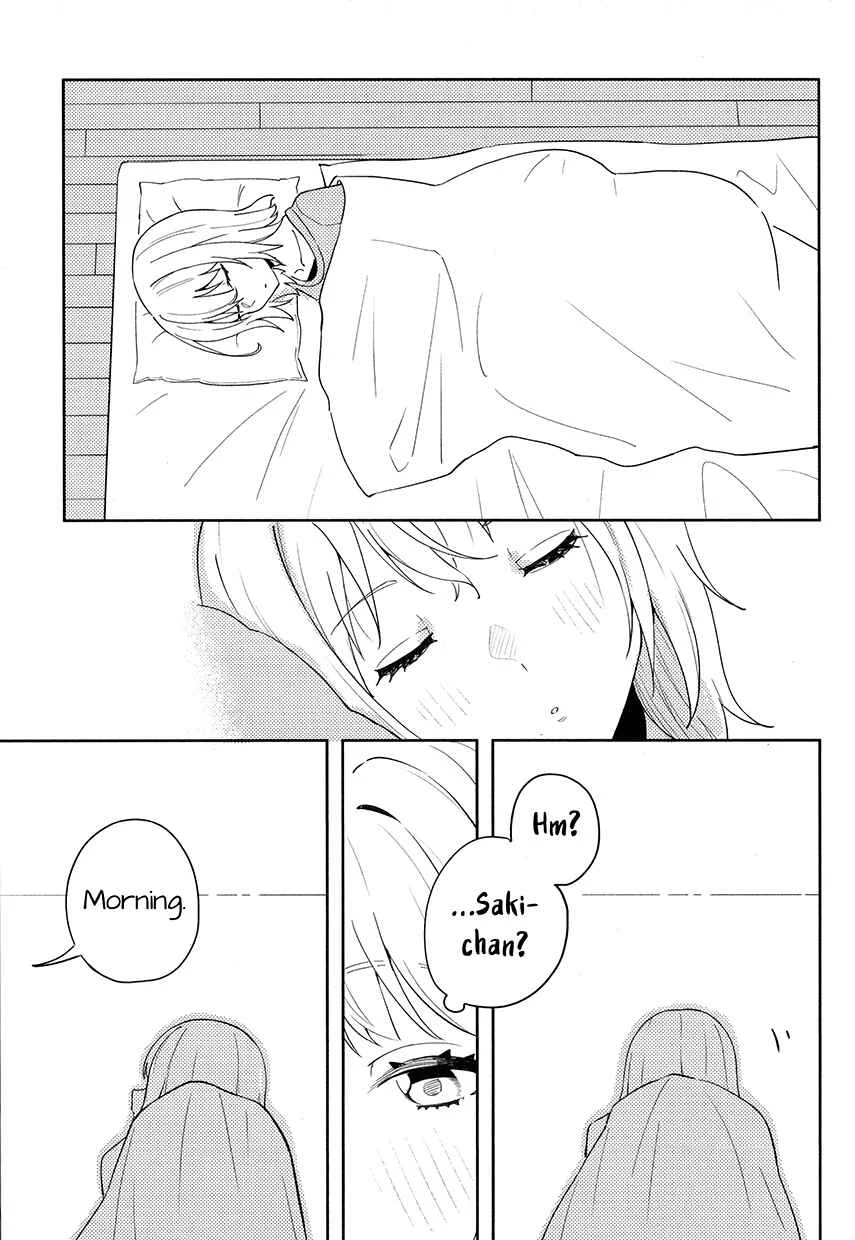 Asahi ni Tokeru Midoriiro no Yume Chapter 1 - Page 2