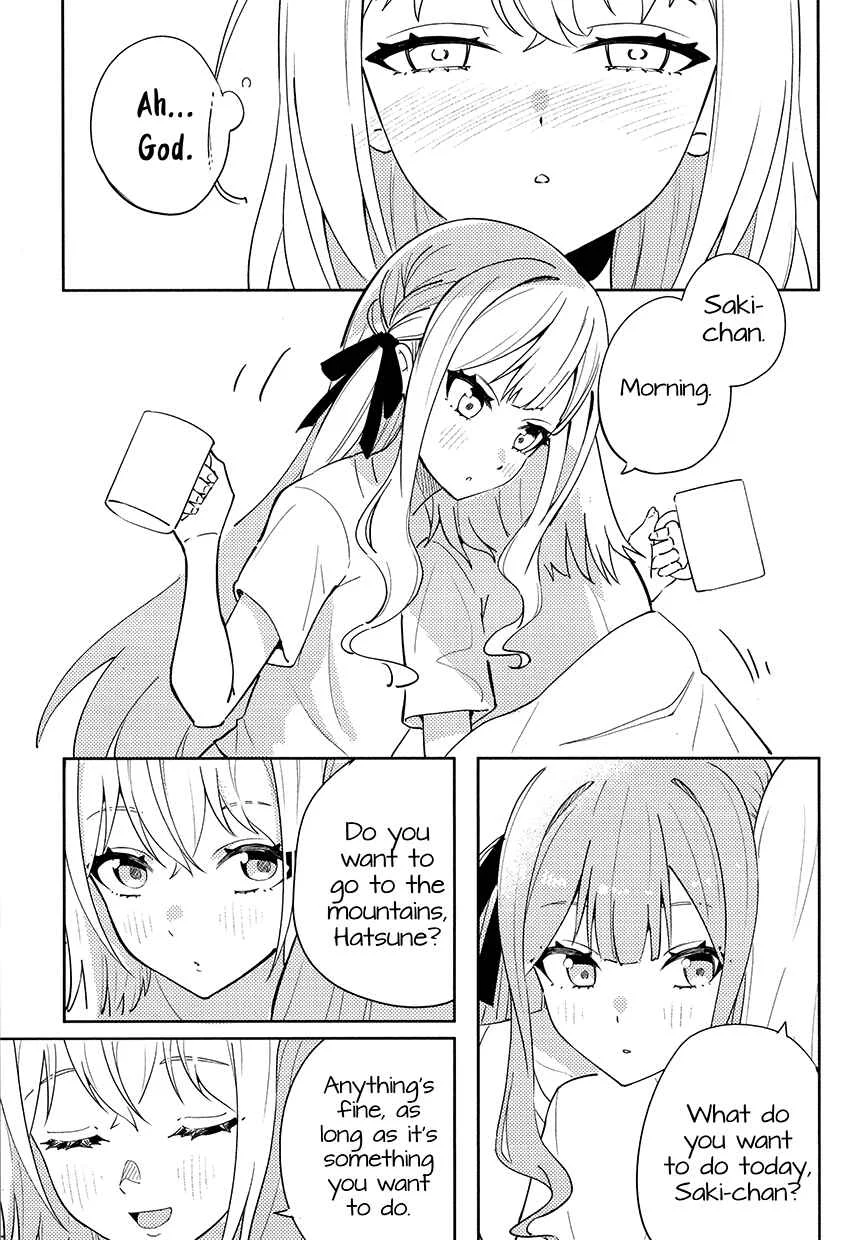 Asahi ni Tokeru Midoriiro no Yume Chapter 1 - Page 4