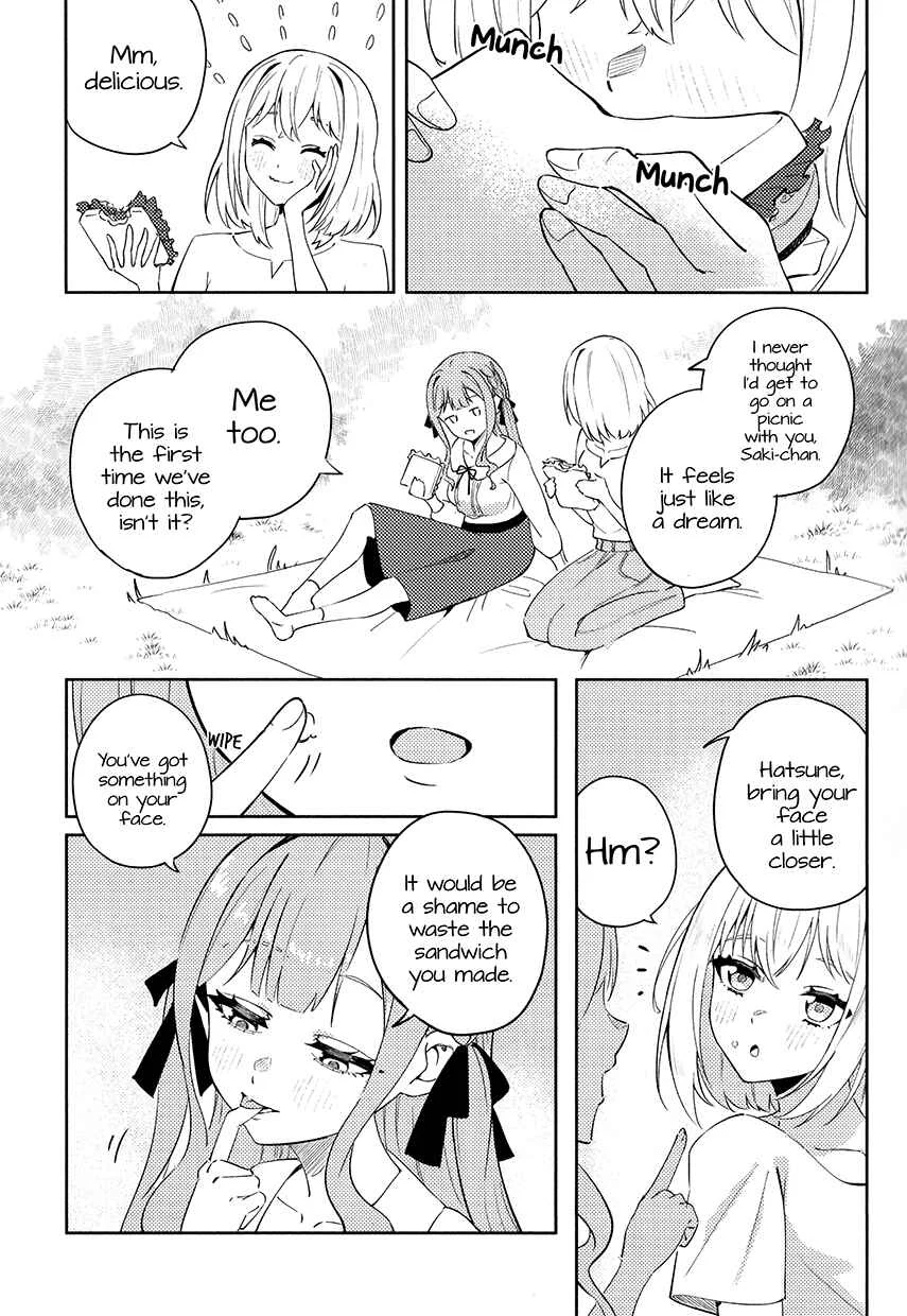 Asahi ni Tokeru Midoriiro no Yume Chapter 1 - Page 6