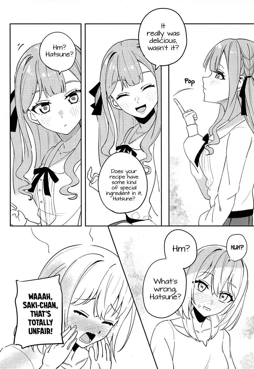 Asahi ni Tokeru Midoriiro no Yume Chapter 1 - Page 7