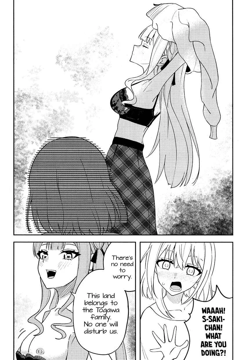 Asahi ni Tokeru Midoriiro no Yume Chapter 1 - Page 9