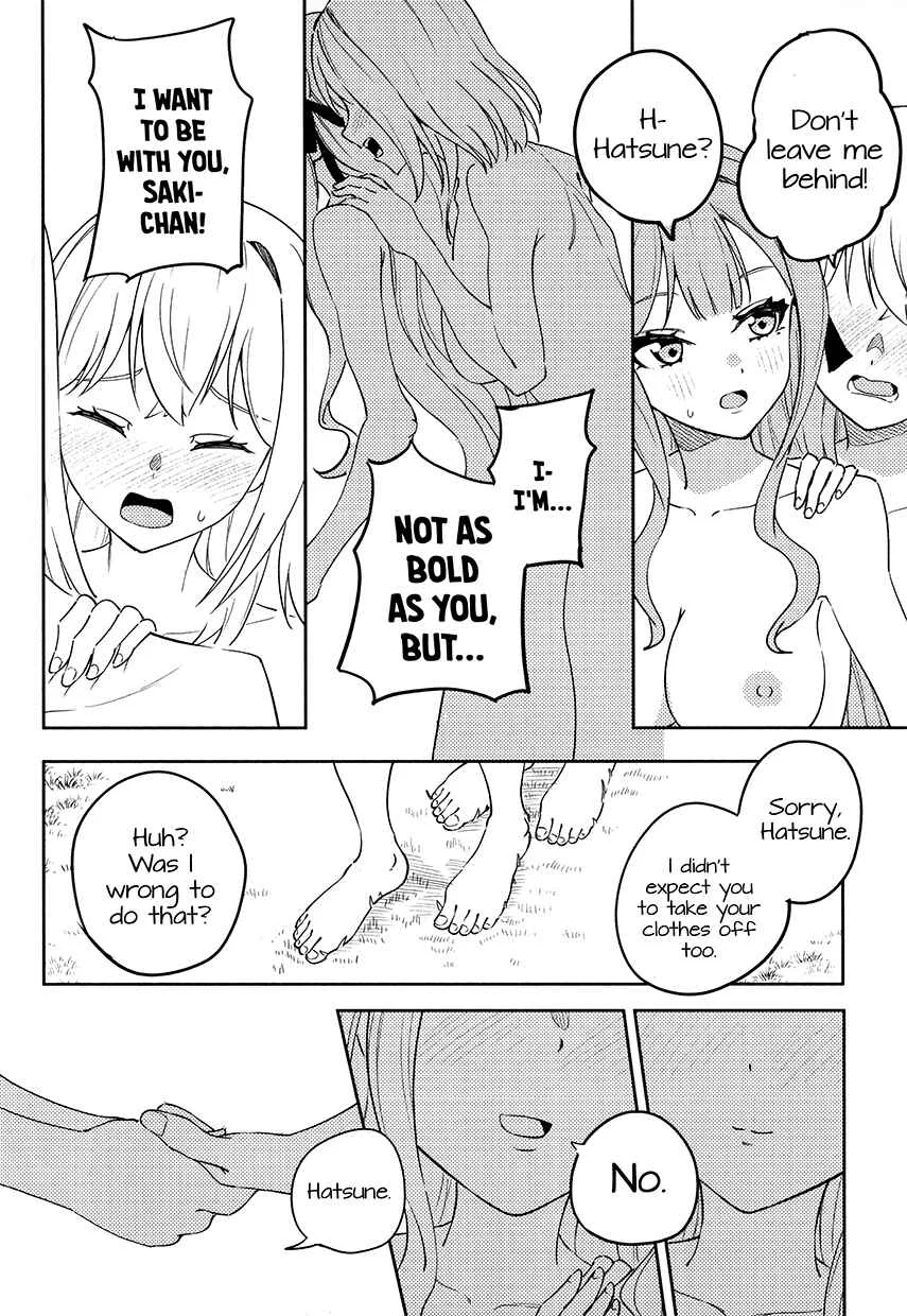Asahi ni Tokeru Midoriiro no Yume Chapter 1 - Page 11