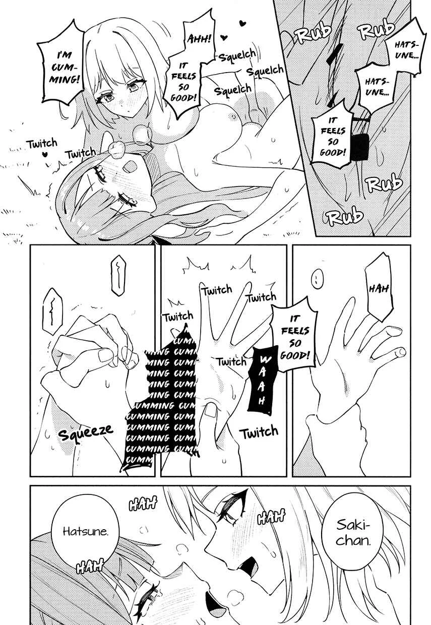 Asahi ni Tokeru Midoriiro no Yume Chapter 1 - Page 16