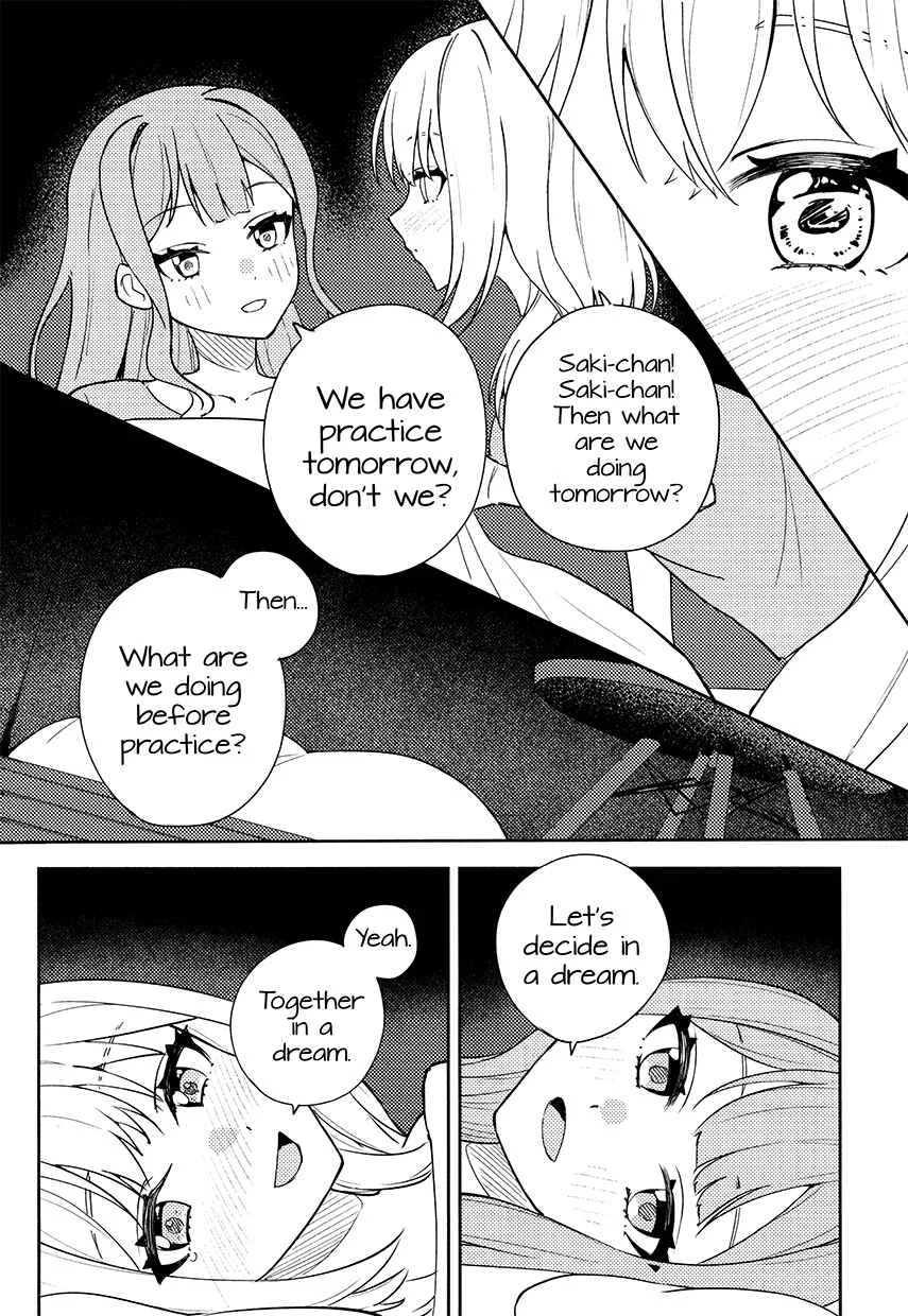Asahi ni Tokeru Midoriiro no Yume Chapter 1 - Page 19