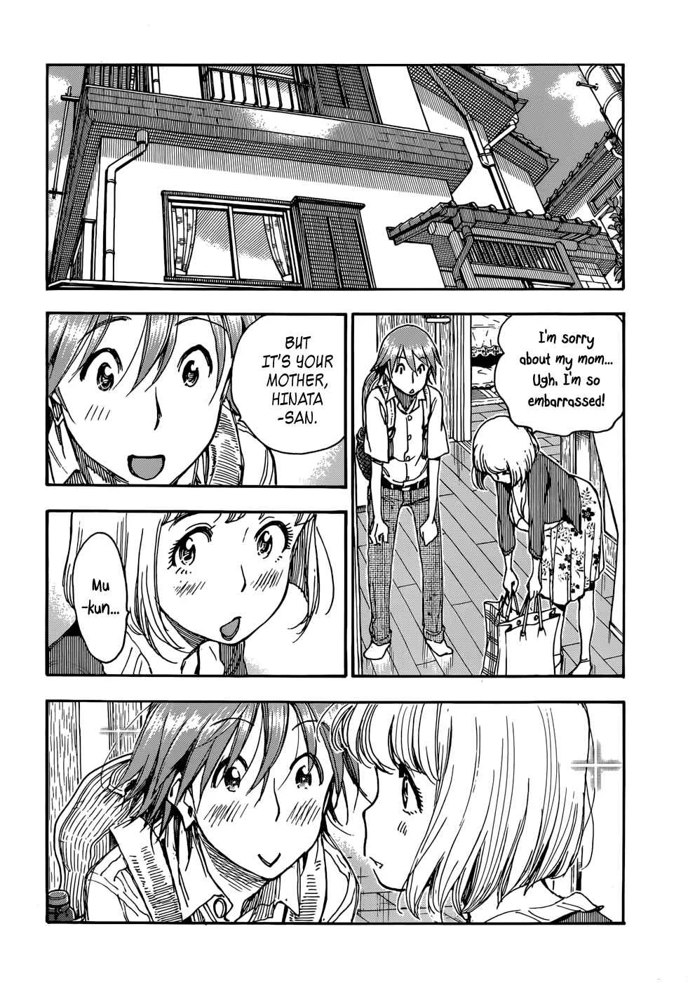 Ashitaba-san Chi no Muko Kurashi Chapter 1 - Page 10