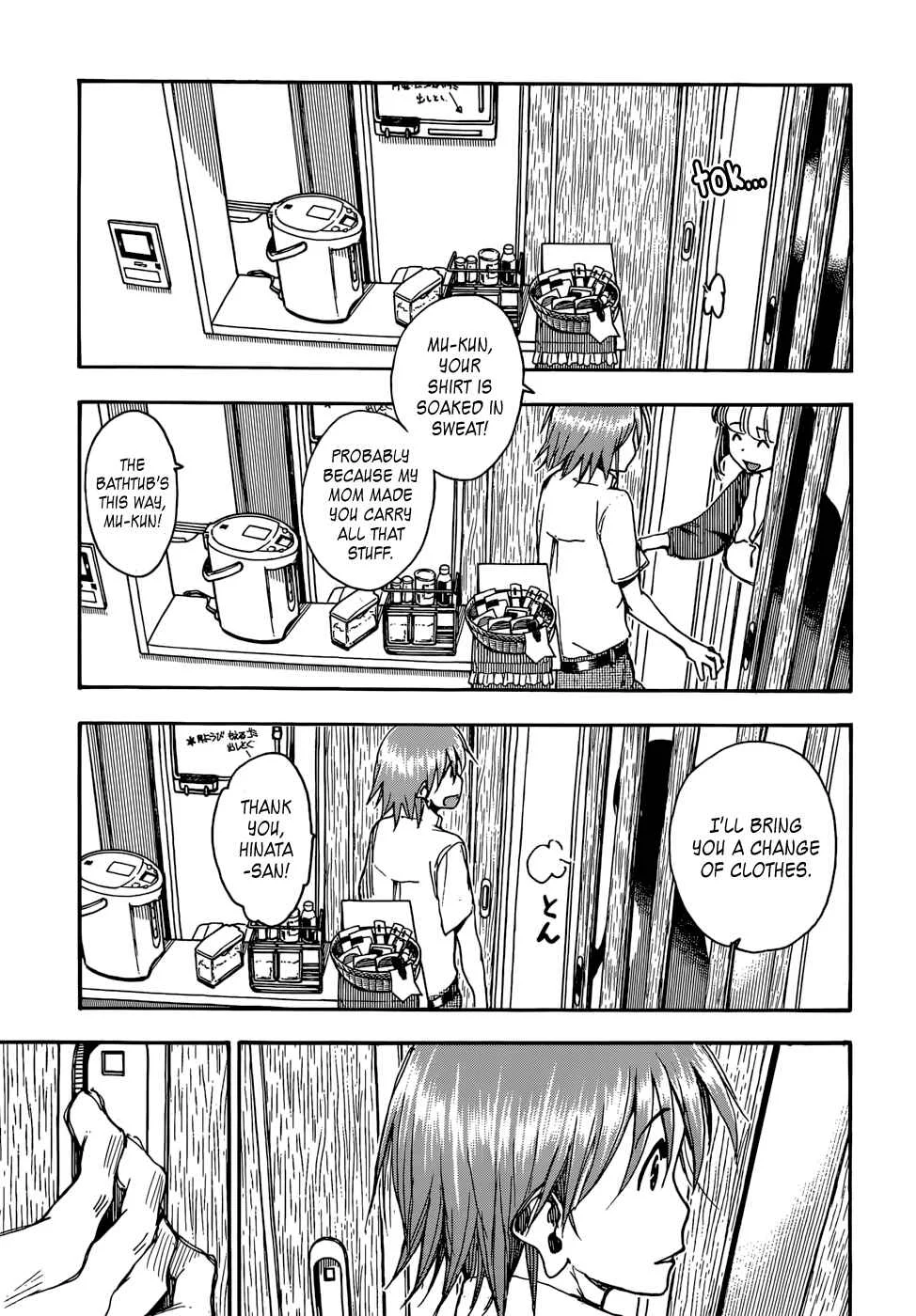 Ashitaba-san Chi no Muko Kurashi Chapter 1 - Page 17