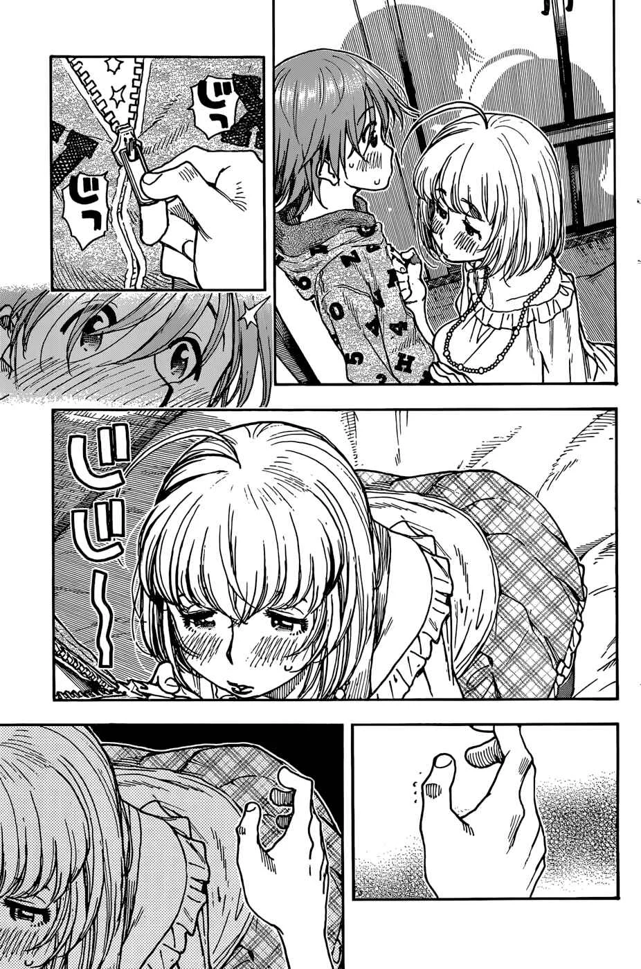 Ashitaba-san Chi no Muko Kurashi Chapter 10 - Page 3
