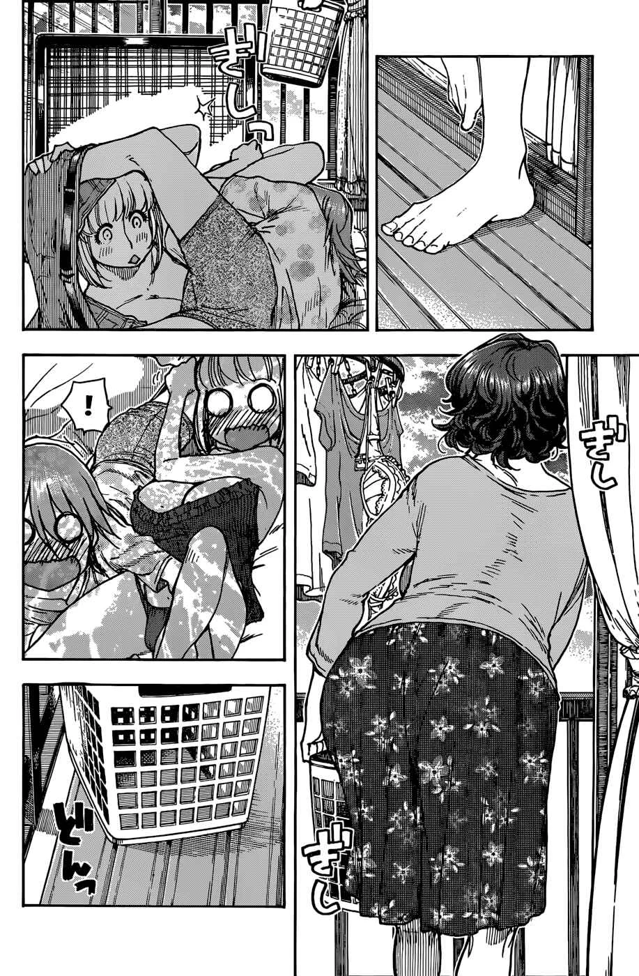 Ashitaba-san Chi no Muko Kurashi Chapter 10 - Page 6