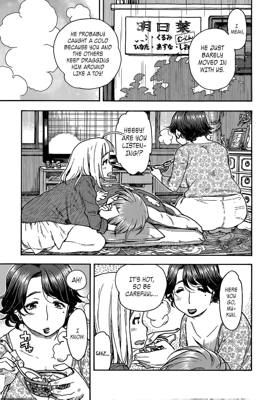 Ashitaba-san Chi no Muko Kurashi Chapter 11 - Page 2