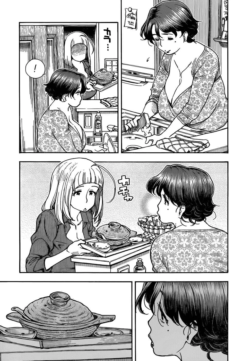 Ashitaba-san Chi no Muko Kurashi Chapter 11 - Page 12