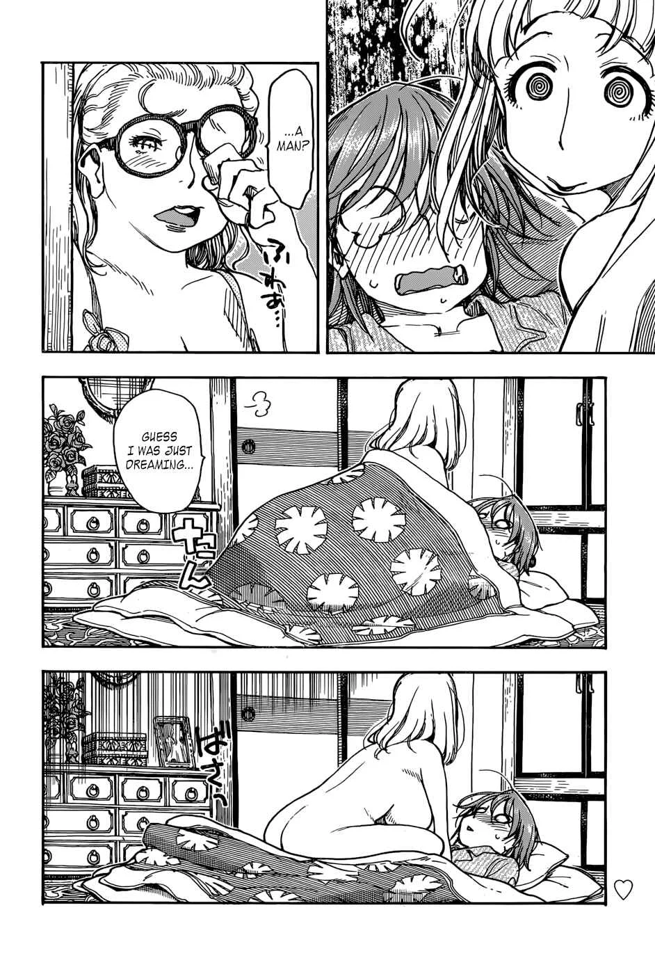 Ashitaba-san Chi no Muko Kurashi Chapter 11 - Page 19