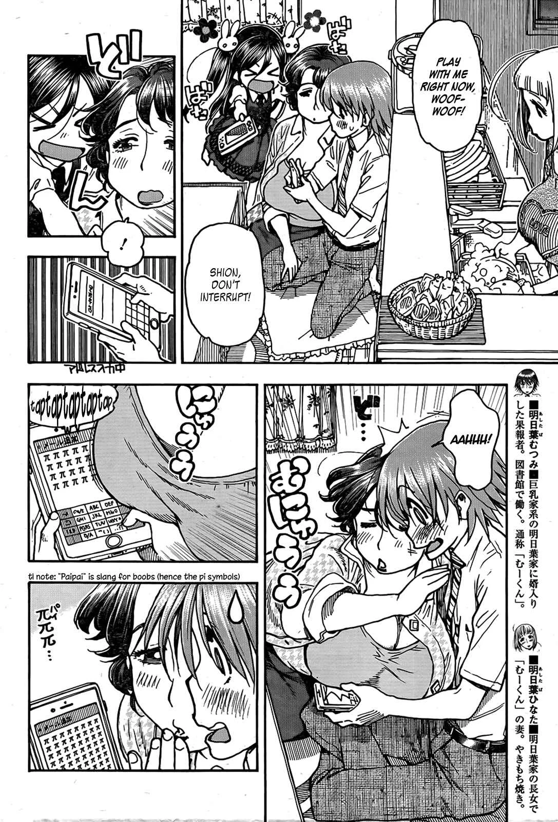 Ashitaba-san Chi no Muko Kurashi Chapter 13 - Page 5