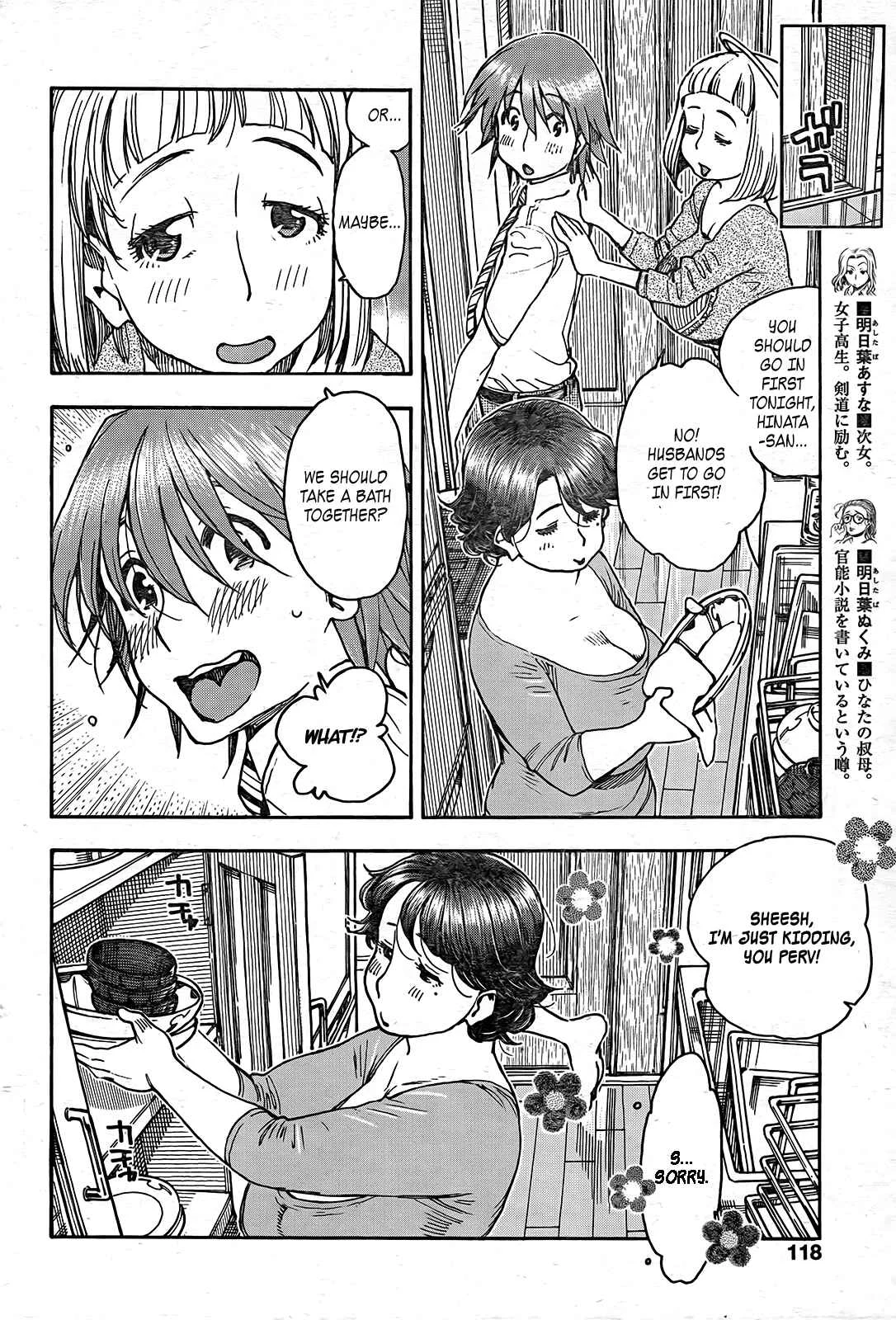 Ashitaba-san Chi no Muko Kurashi Chapter 13 - Page 9
