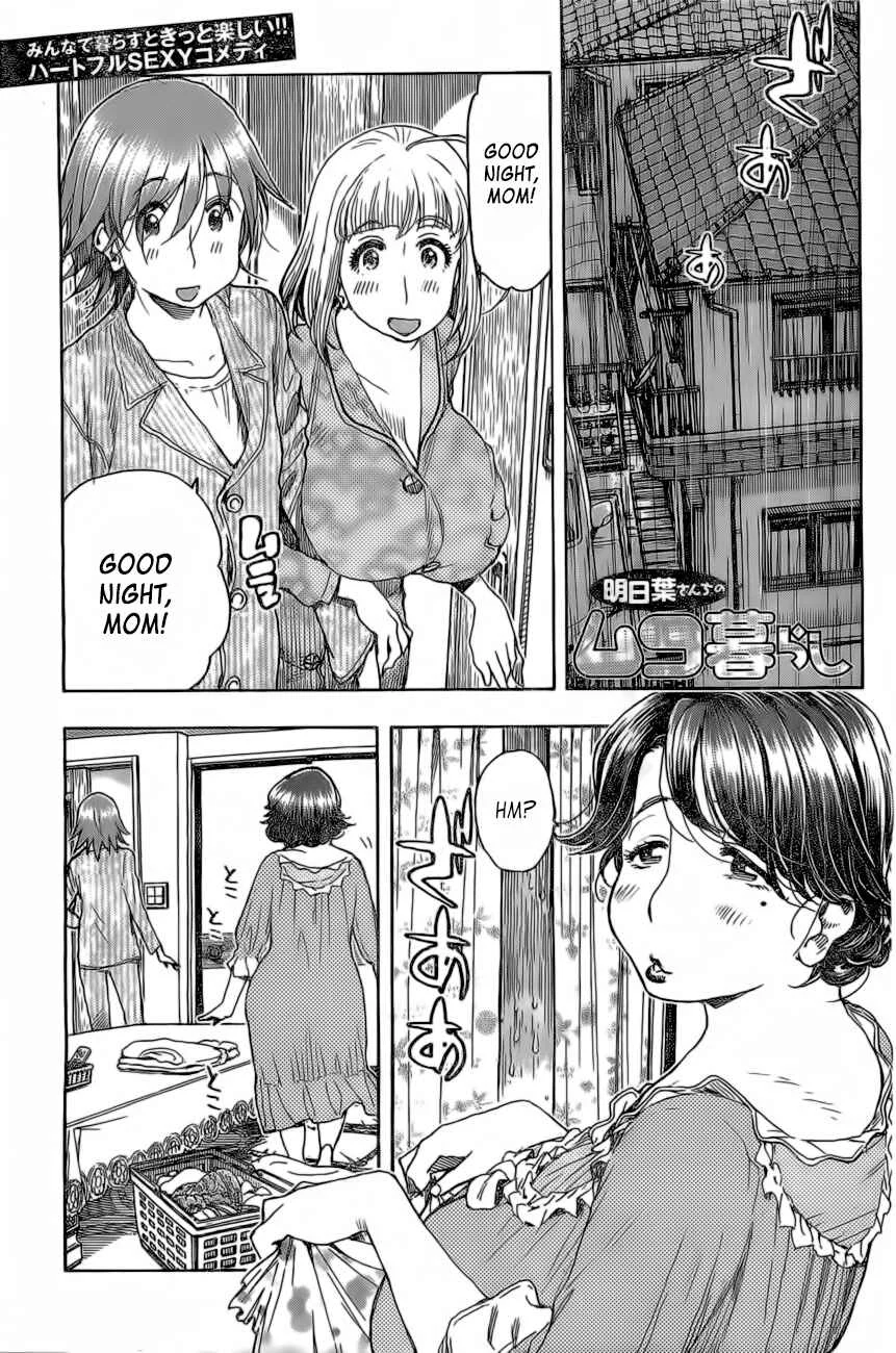 Ashitaba-san Chi no Muko Kurashi Chapter 14 - Page 3