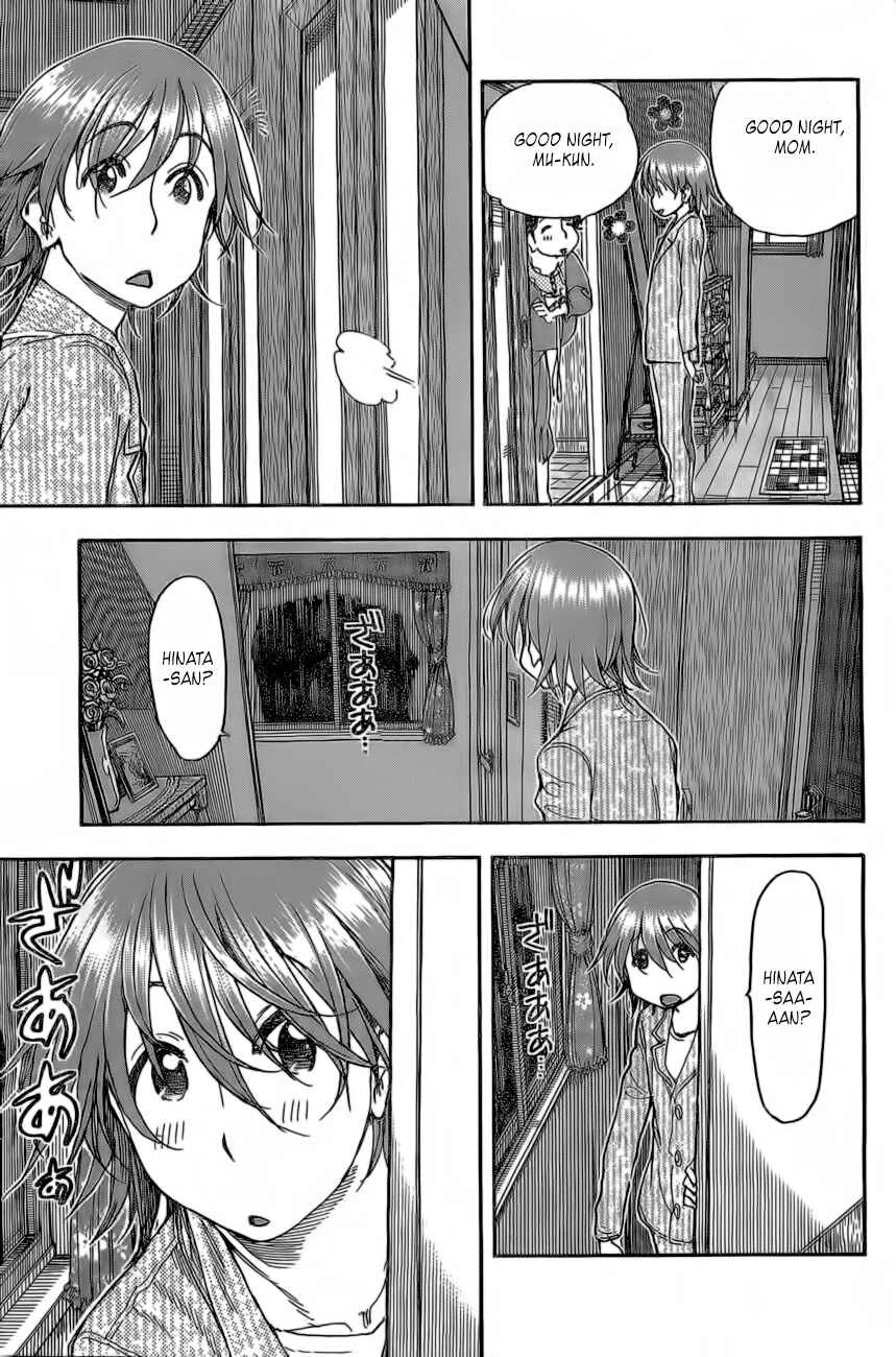 Ashitaba-san Chi no Muko Kurashi Chapter 14 - Page 5