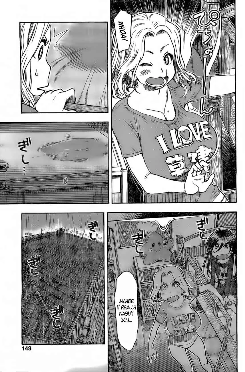 Ashitaba-san Chi no Muko Kurashi Chapter 14 - Page 11