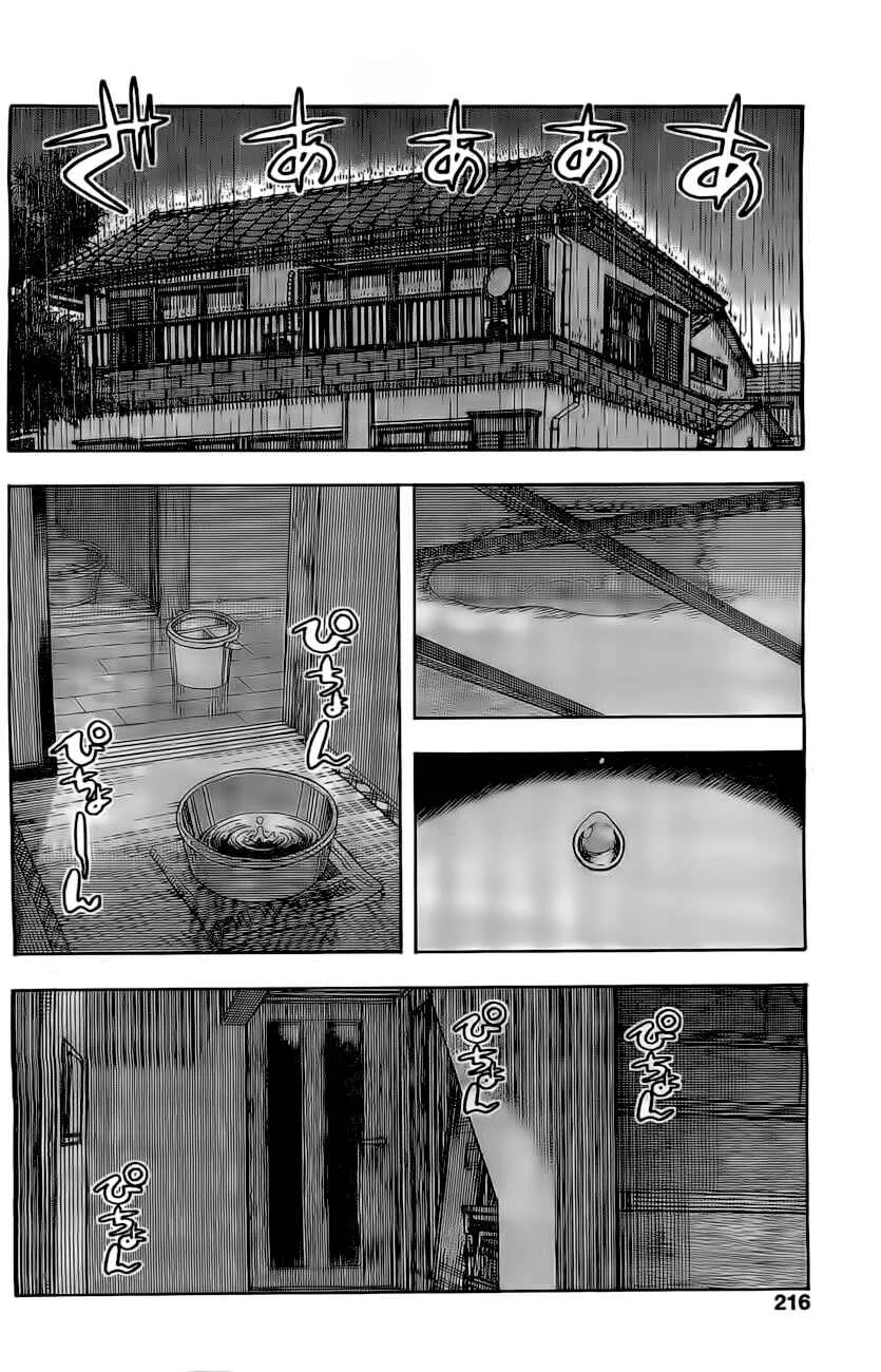 Ashitaba-san Chi no Muko Kurashi Chapter 15 - Page 7