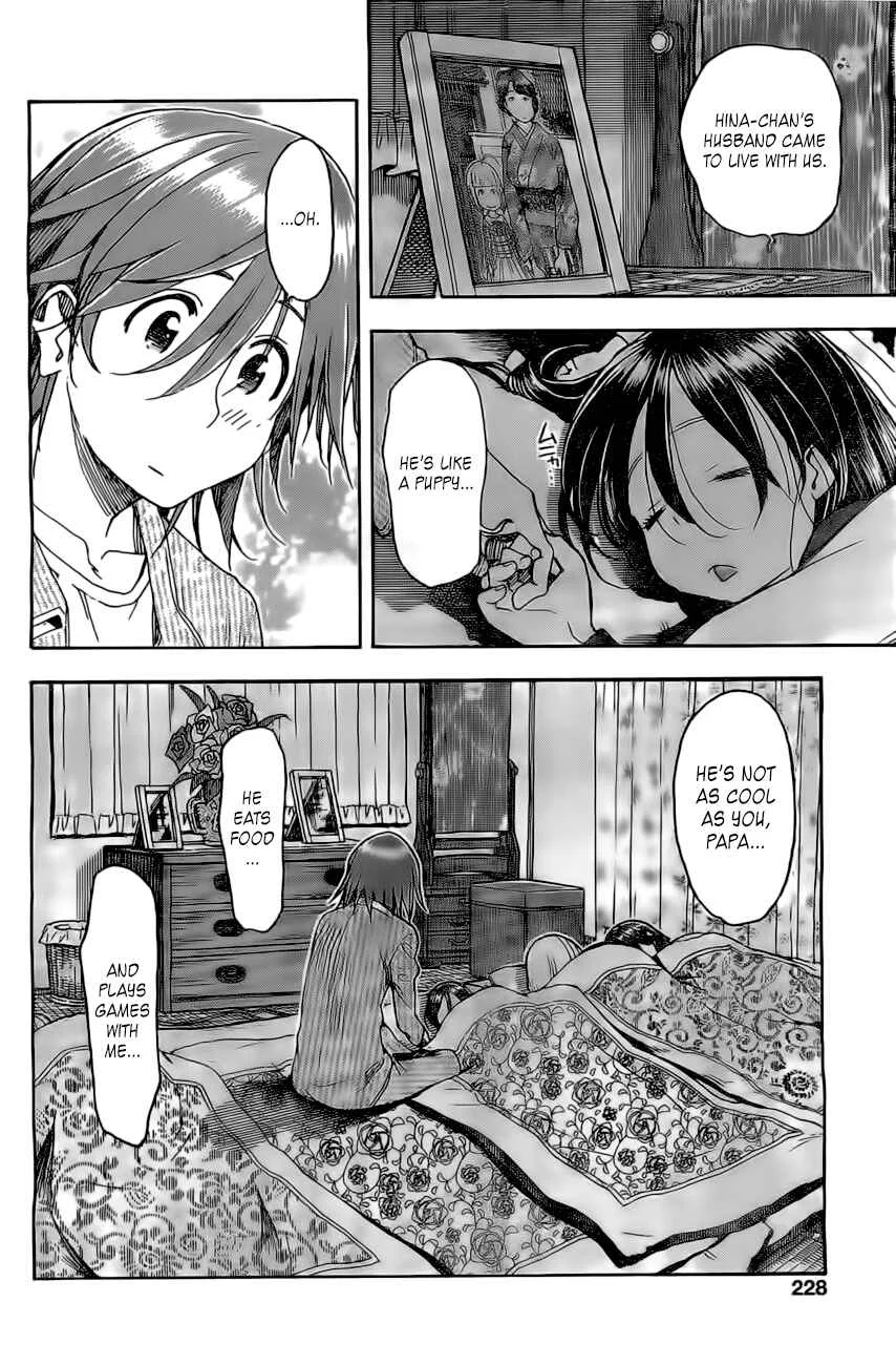 Ashitaba-san Chi no Muko Kurashi Chapter 15 - Page 19