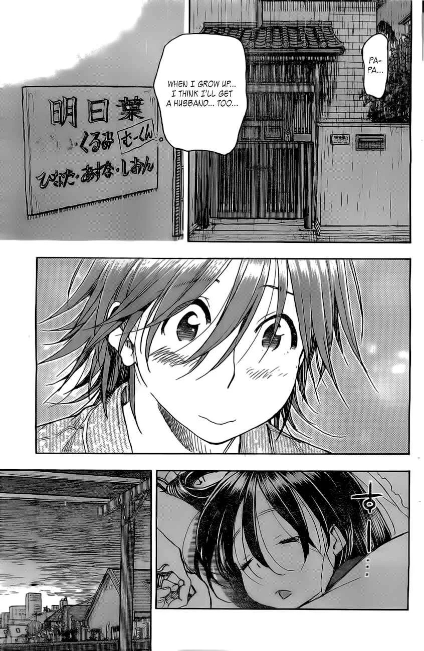 Ashitaba-san Chi no Muko Kurashi Chapter 15 - Page 20