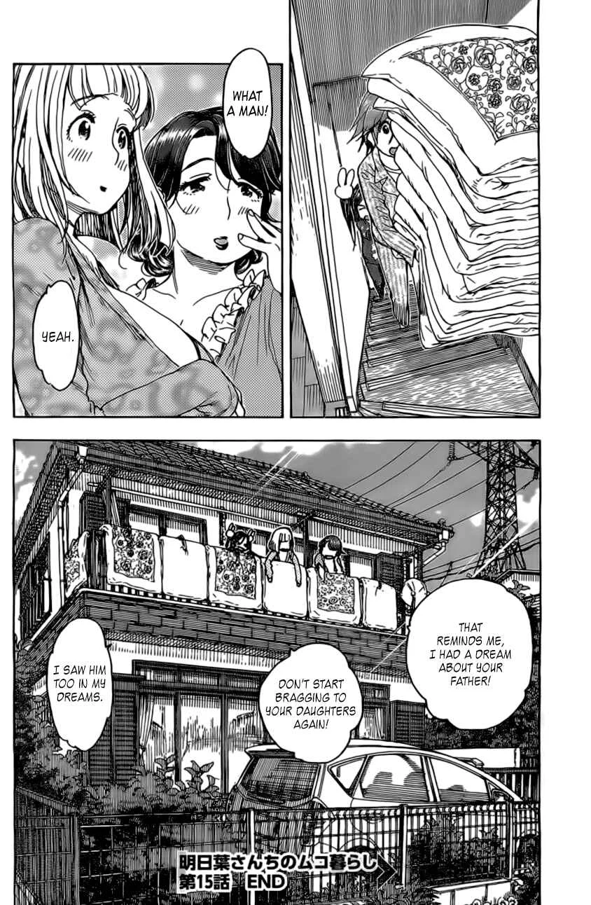Ashitaba-san Chi no Muko Kurashi Chapter 15 - Page 23