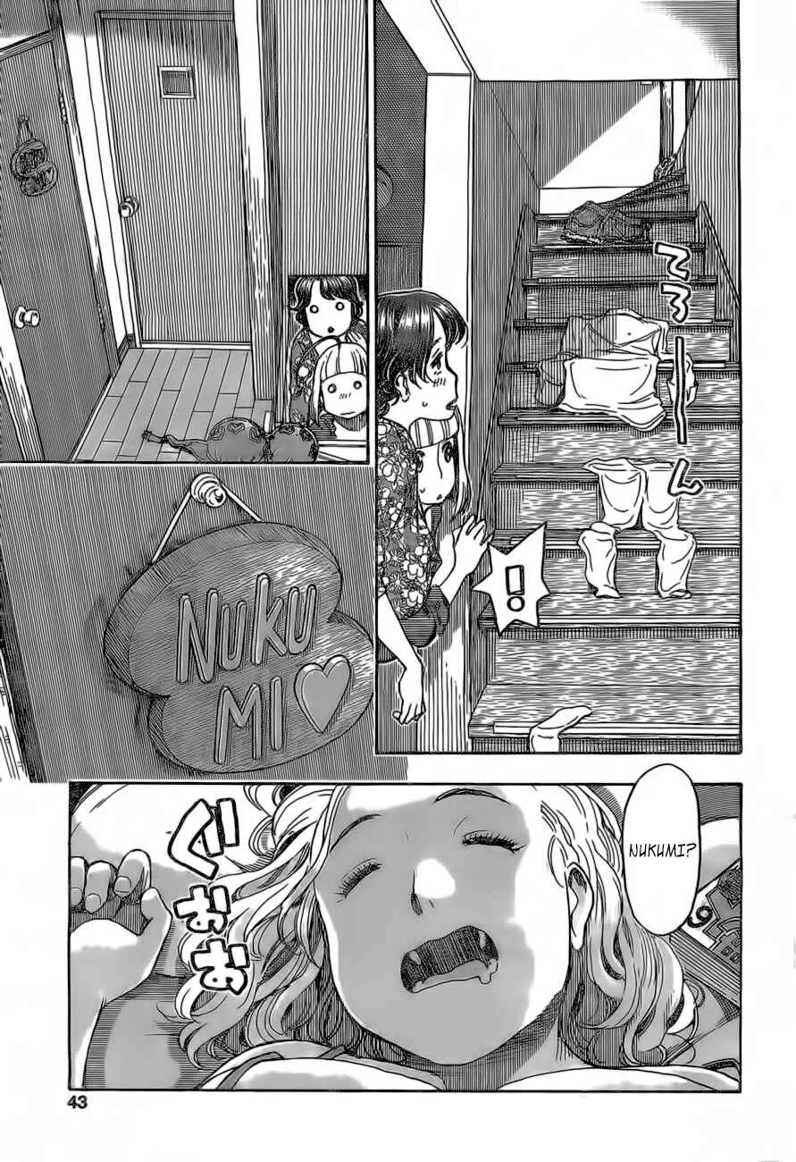 Ashitaba-san Chi no Muko Kurashi Chapter 16 - Page 5