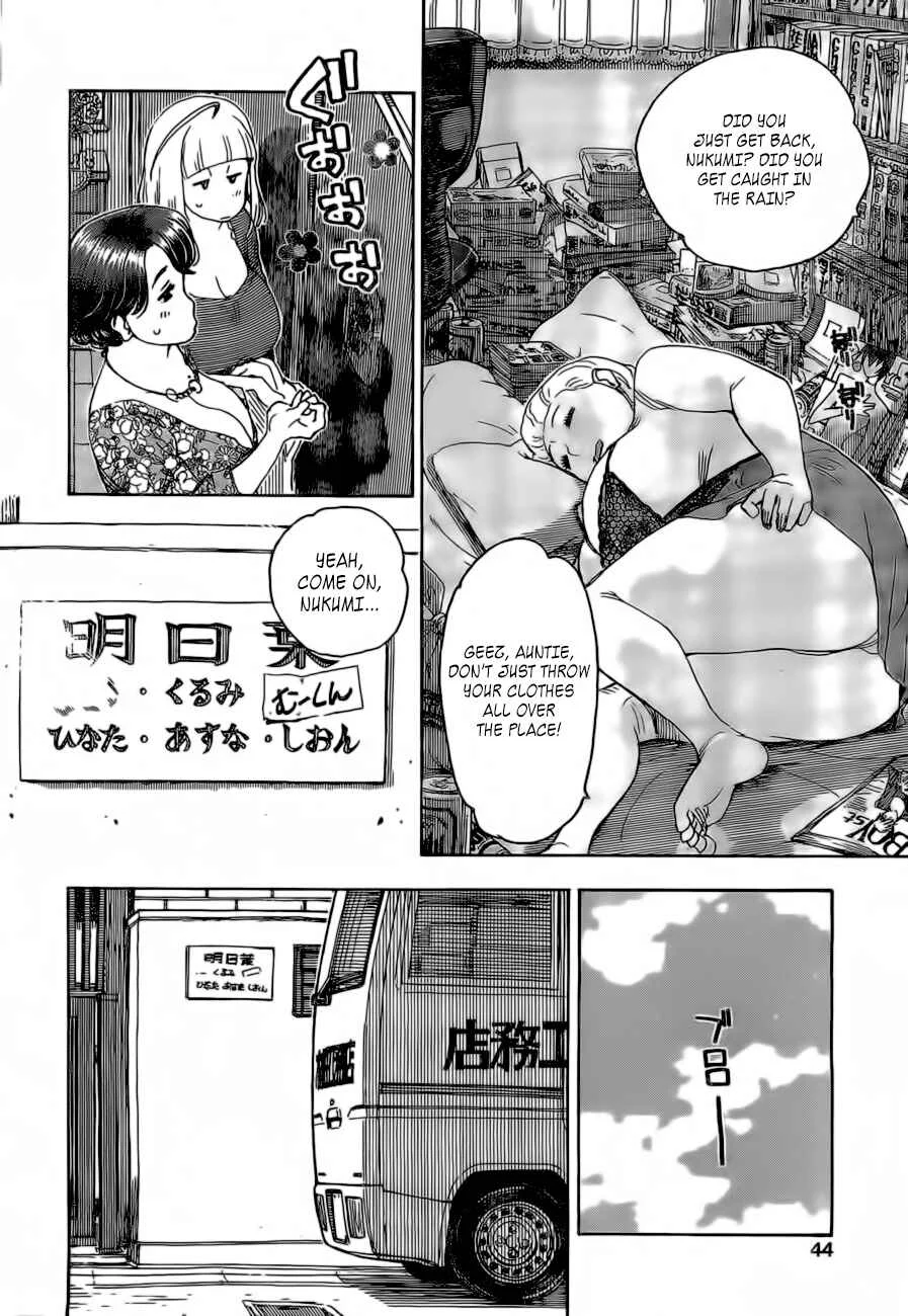 Ashitaba-san Chi no Muko Kurashi Chapter 16 - Page 6