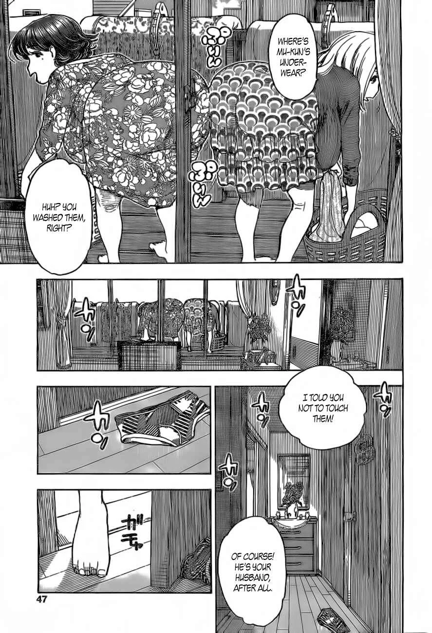 Ashitaba-san Chi no Muko Kurashi Chapter 16 - Page 9