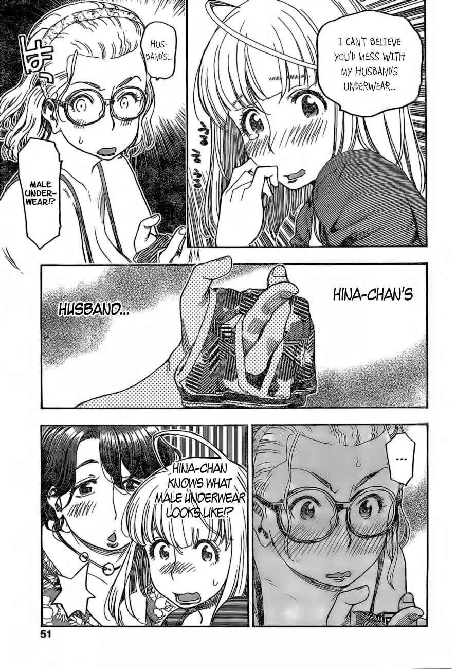 Ashitaba-san Chi no Muko Kurashi Chapter 16 - Page 13