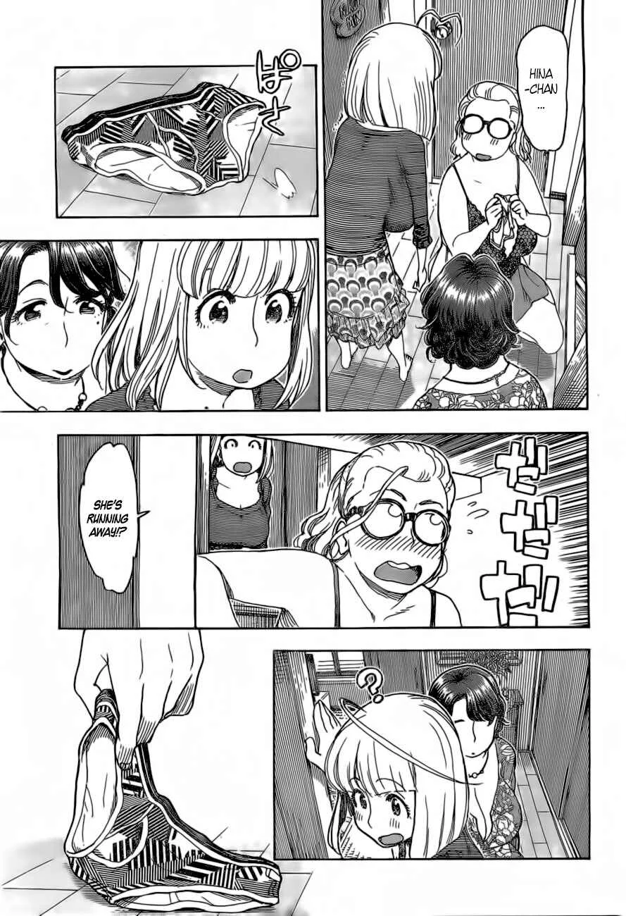 Ashitaba-san Chi no Muko Kurashi Chapter 16 - Page 15