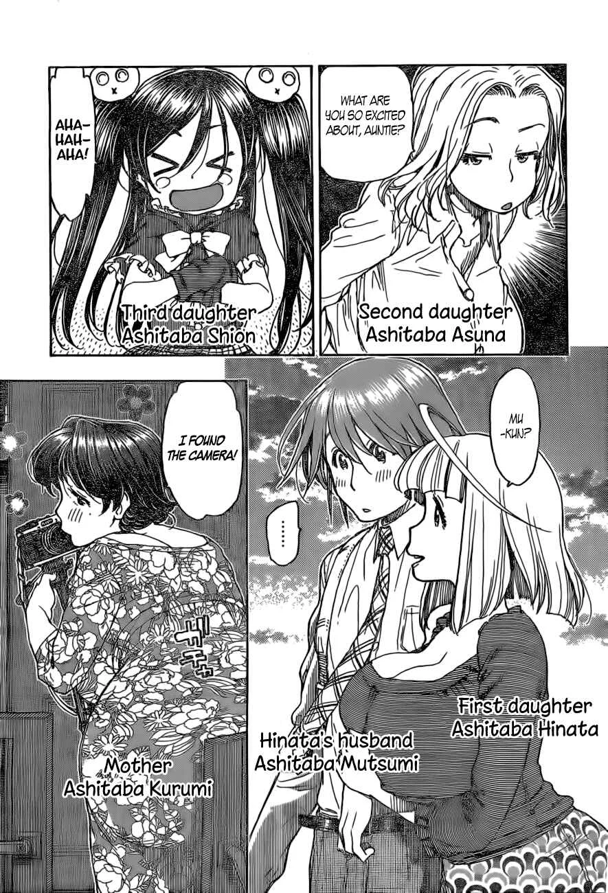 Ashitaba-san Chi no Muko Kurashi Chapter 16 - Page 21
