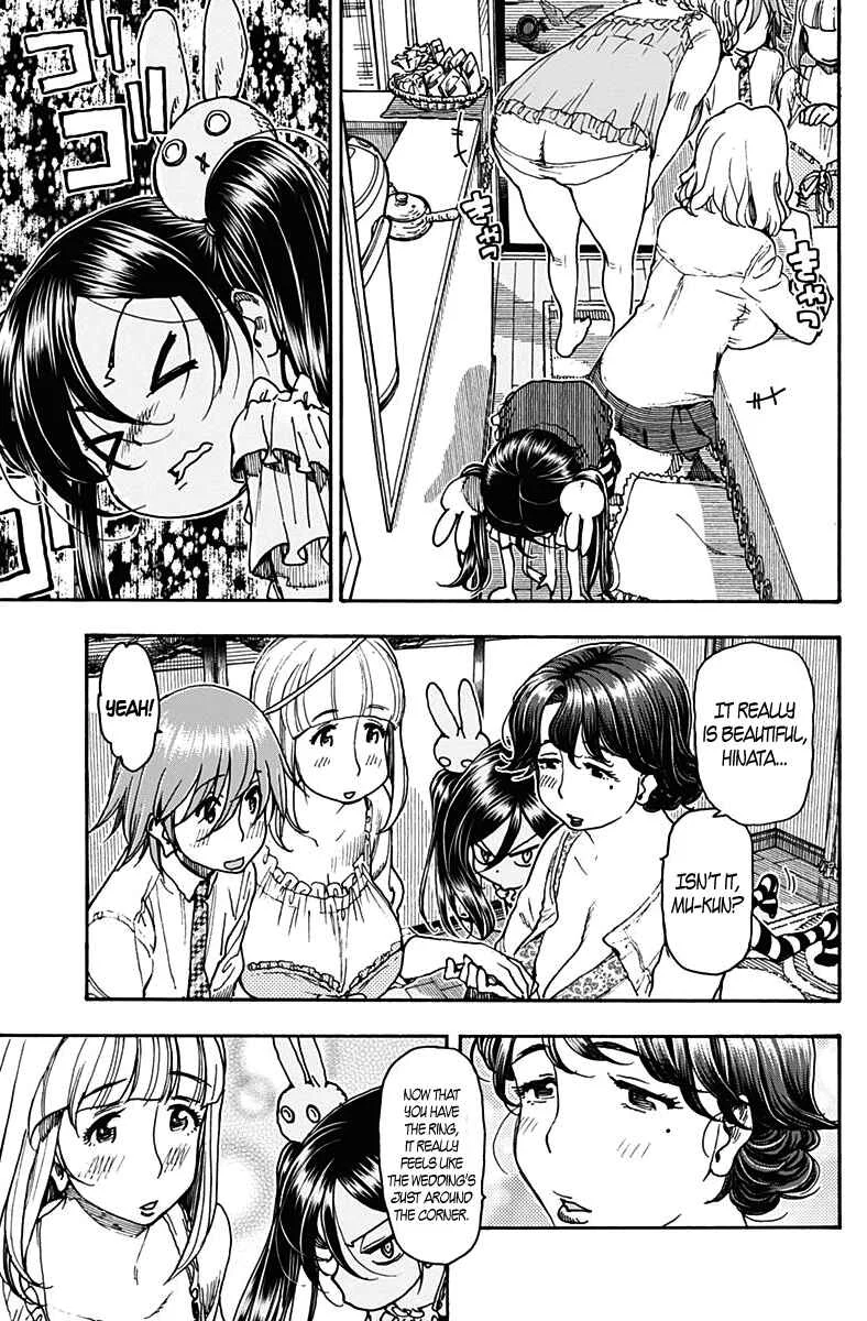Ashitaba-san Chi no Muko Kurashi Chapter 17 - Page 4