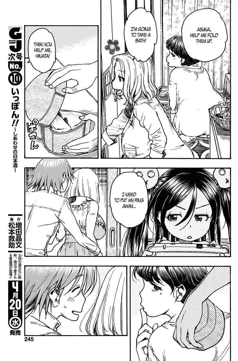 Ashitaba-san Chi no Muko Kurashi Chapter 17 - Page 8